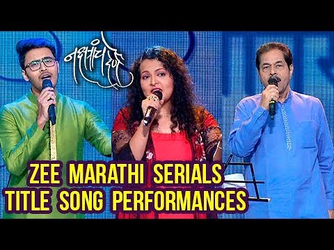 devki pandit marathi serial songs